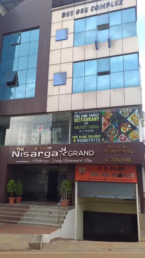 Hotel The Nisarga Grand Bangalore Exterior foto